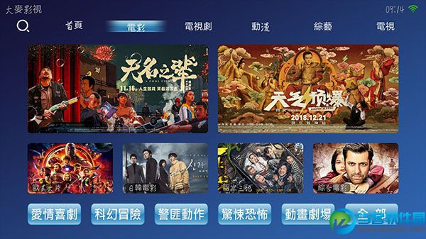 免费下载ppt课件软件_免费下载PPT的网站_pptv免费下载