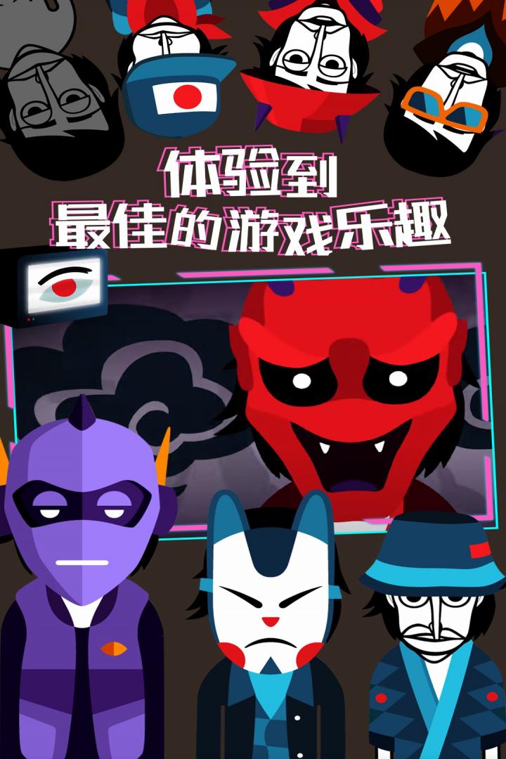 节奏手机游戏_节奏手机游戏锻炼孩子什么_C节奏游戏手机