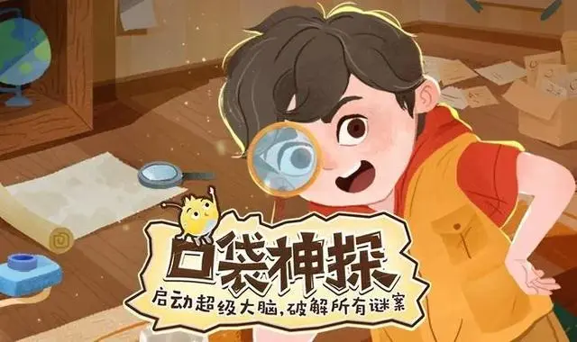 画质超高的手游吃鸡游戏_吃鸡游戏画质比较好的手机_手机吃鸡画质越高越好吗