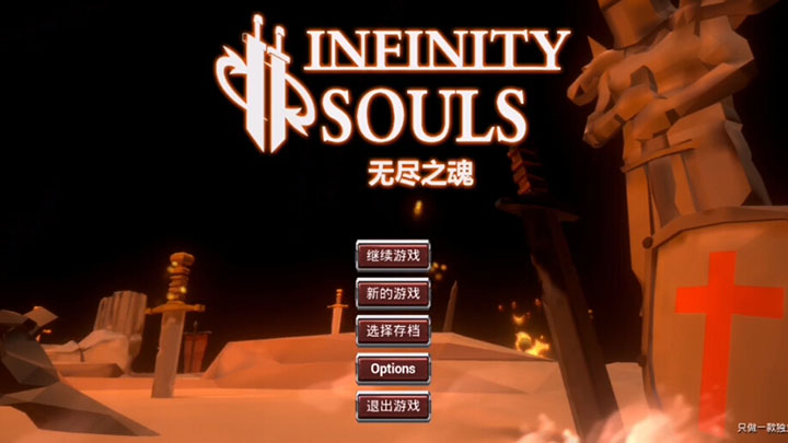 手机游戏113344_110%手机游戏_手机游戏排行榜