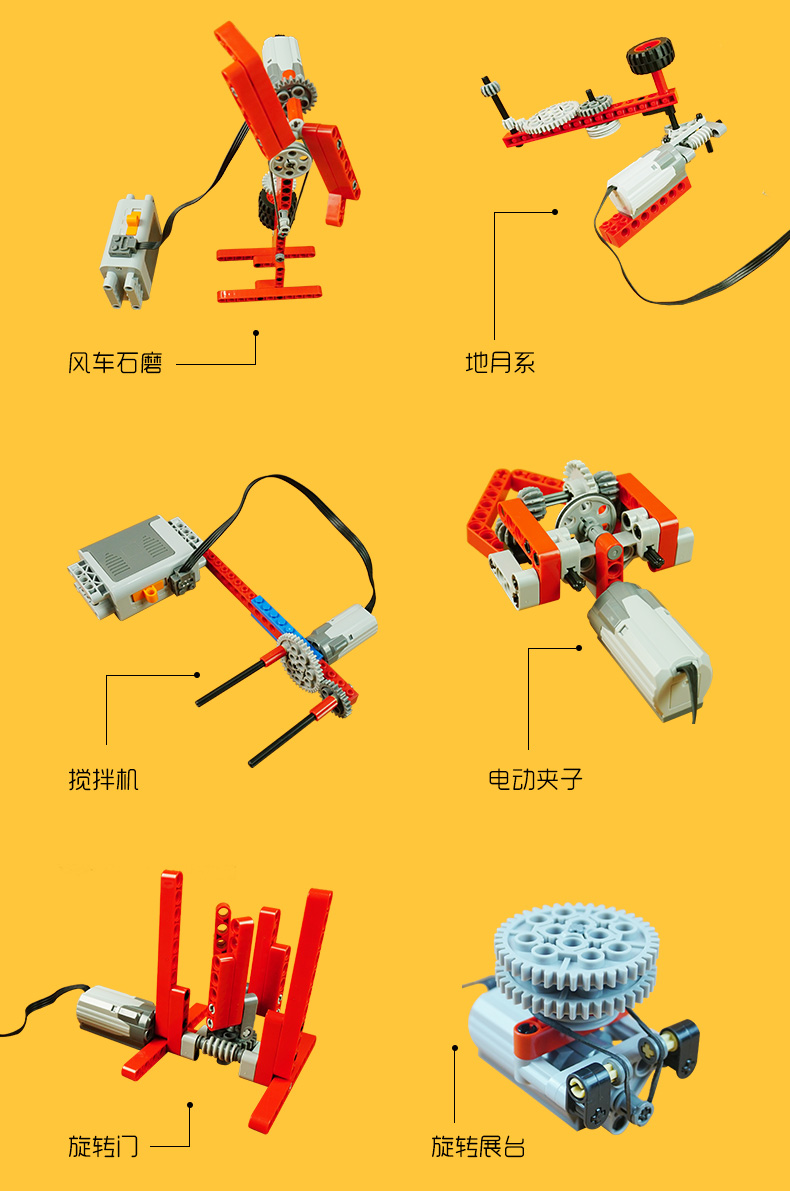 跟乐高积木一样的手机游戏_乐高积木游戏手机版_积木乐高小游戏