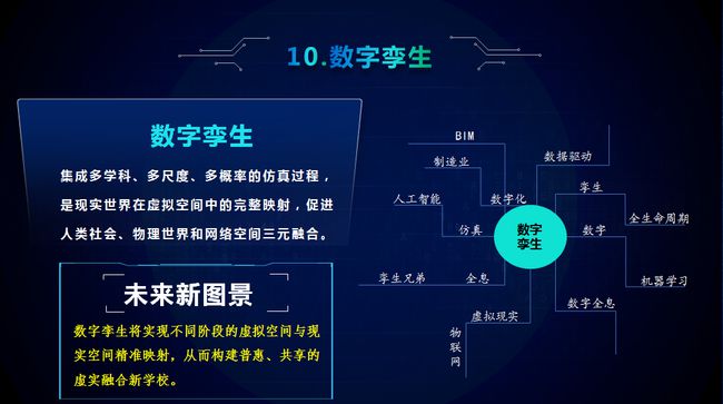 樱满真名_樱满真名图片_樱满真名头像
