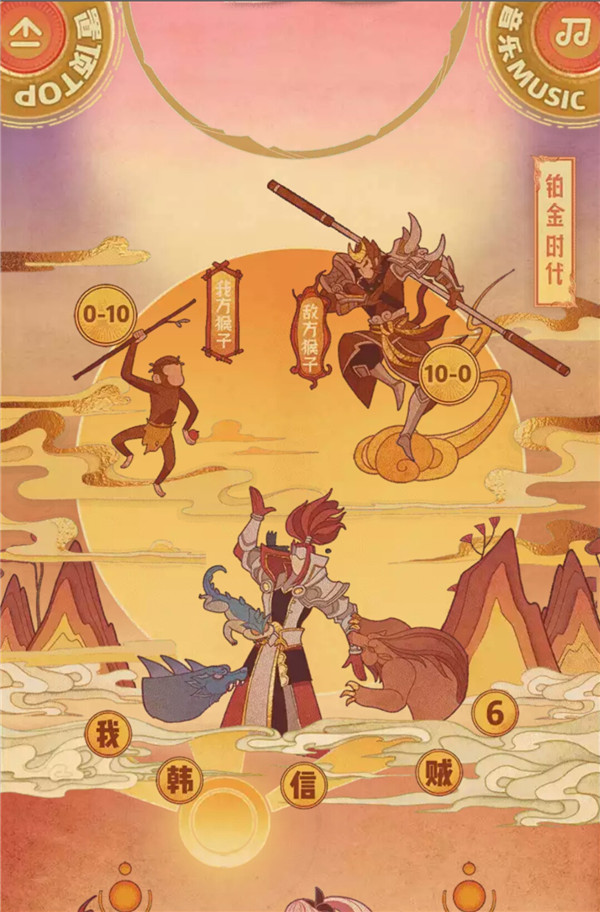 wp 哪些手机游戏_手机游戏我想对你说作文_手机游戏网