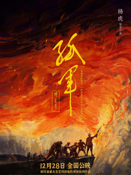 救济魔女_救济的魔女考据_魔女救世
