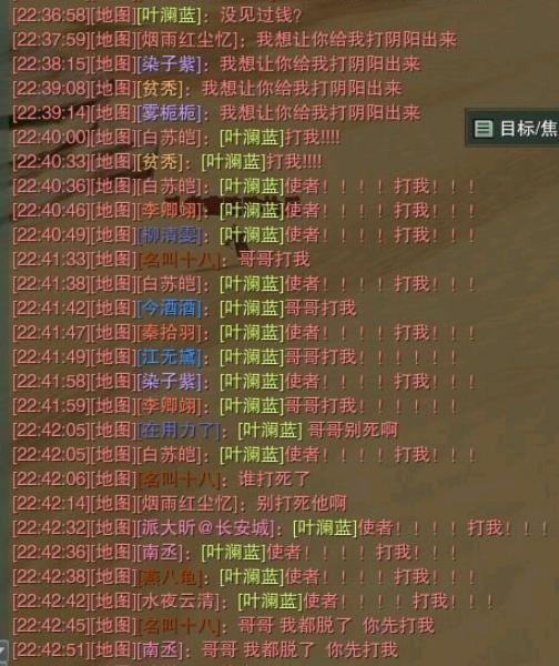 肝帝类游戏手机游戏_好玩的肝帝手游_肝帝游戏手游排行榜