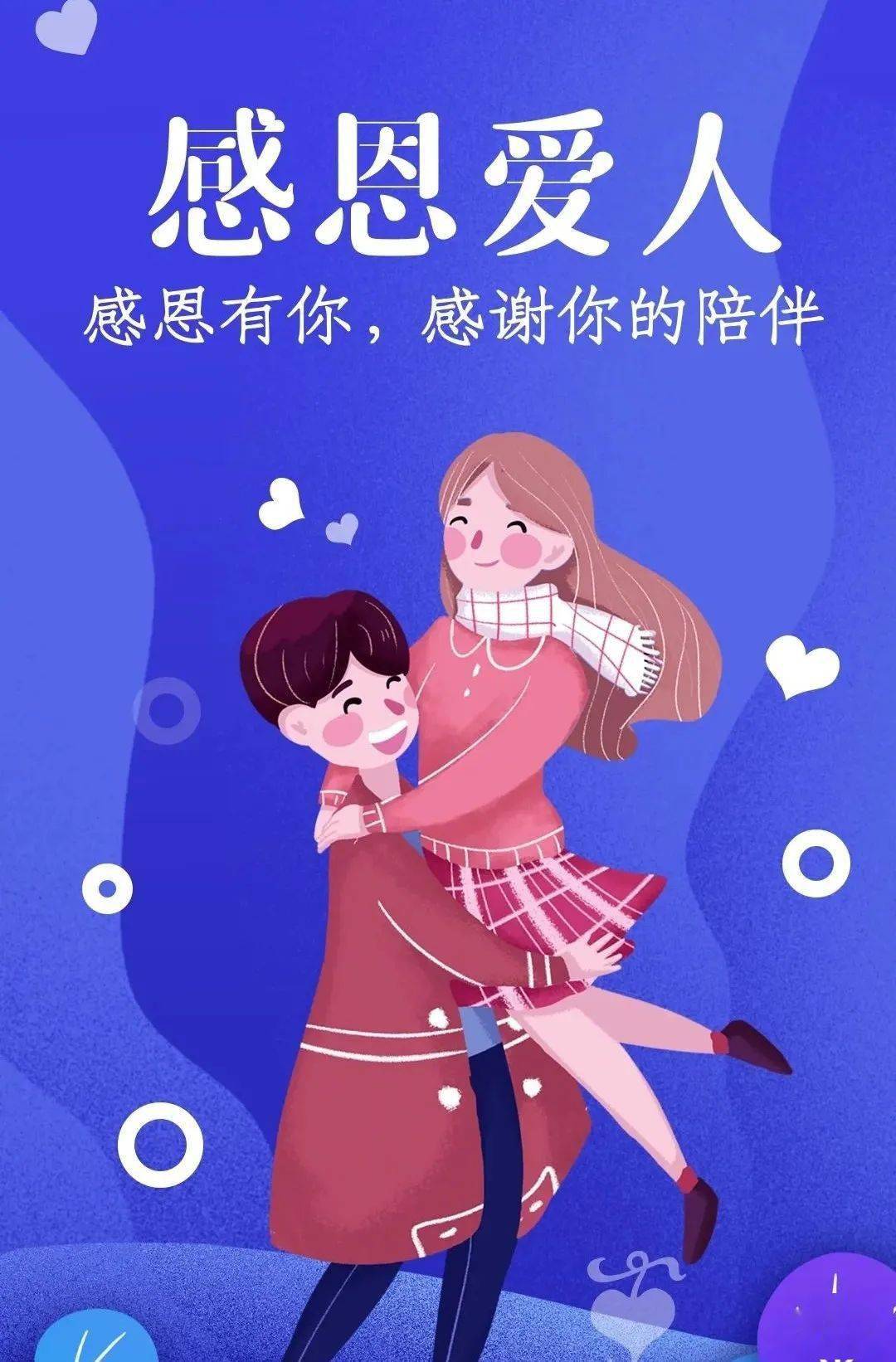 神恩颂歌_神恩颂歌_神恩颂歌