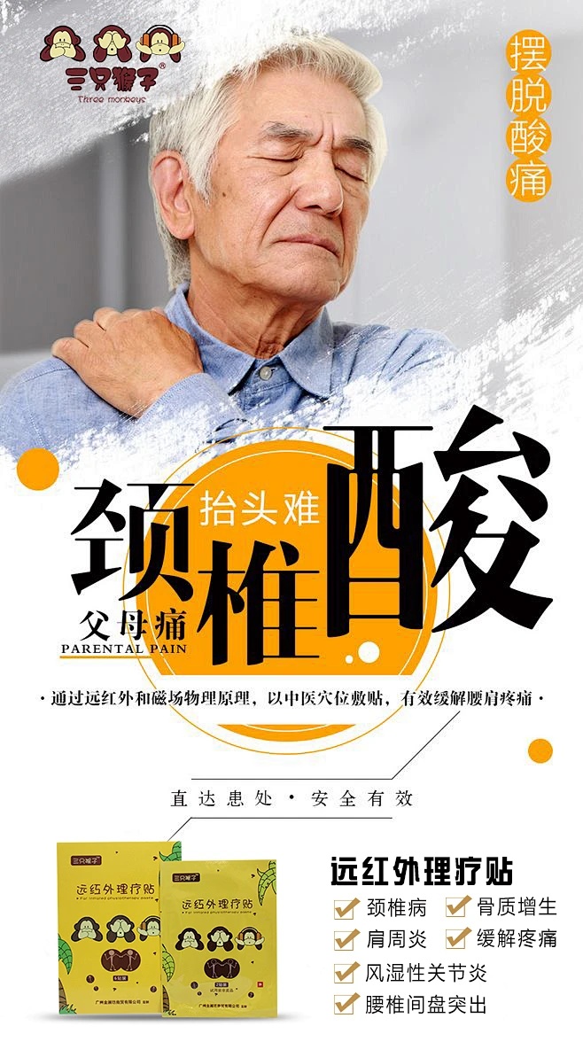 不要抬头_抬头要顶格写吗_抬头要练几分钟