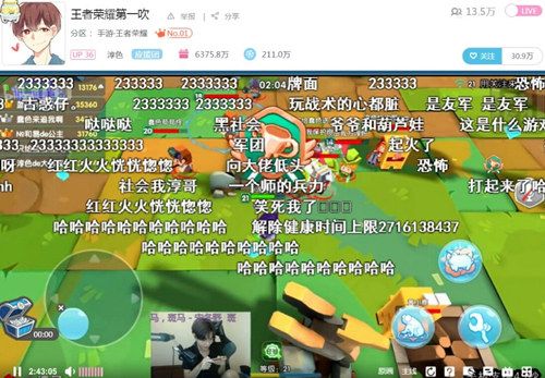 二手千元打游戏手机_二手手机打游戏300元_二手手机打游戏哪个好多少钱