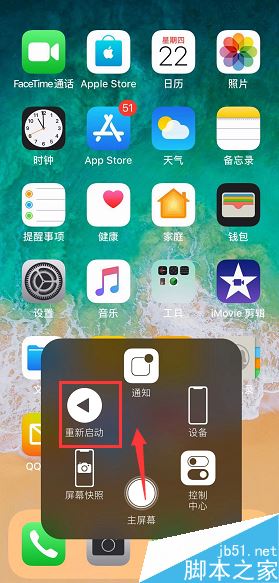 苹果手机网络信号不好怎么解决_苹果手机信号好网不好_苹果手机网络信号不好怎么解决