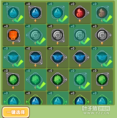 电脑ce修改手机游戏_电脑如何修改手机游戏属性_修改属性电脑手机游戏怎么弄