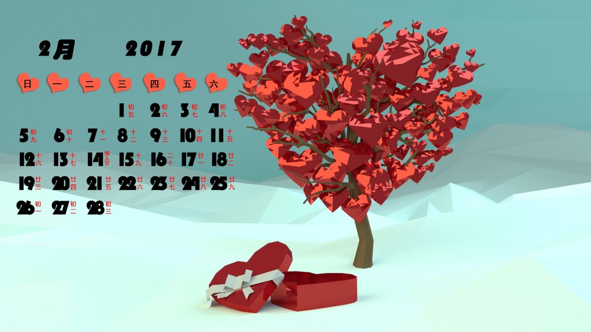日历2021月日历_日历2021月历表图片_2022年5月份日历表