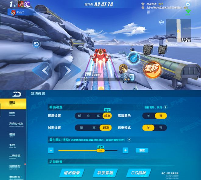 手机运行exe格式游戏_exe格式游戏手机_手机用exe游戏