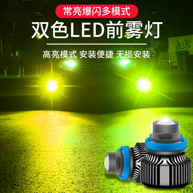 2021款福克斯怎么下载应用_福克斯applink_福特福克斯手机游戏