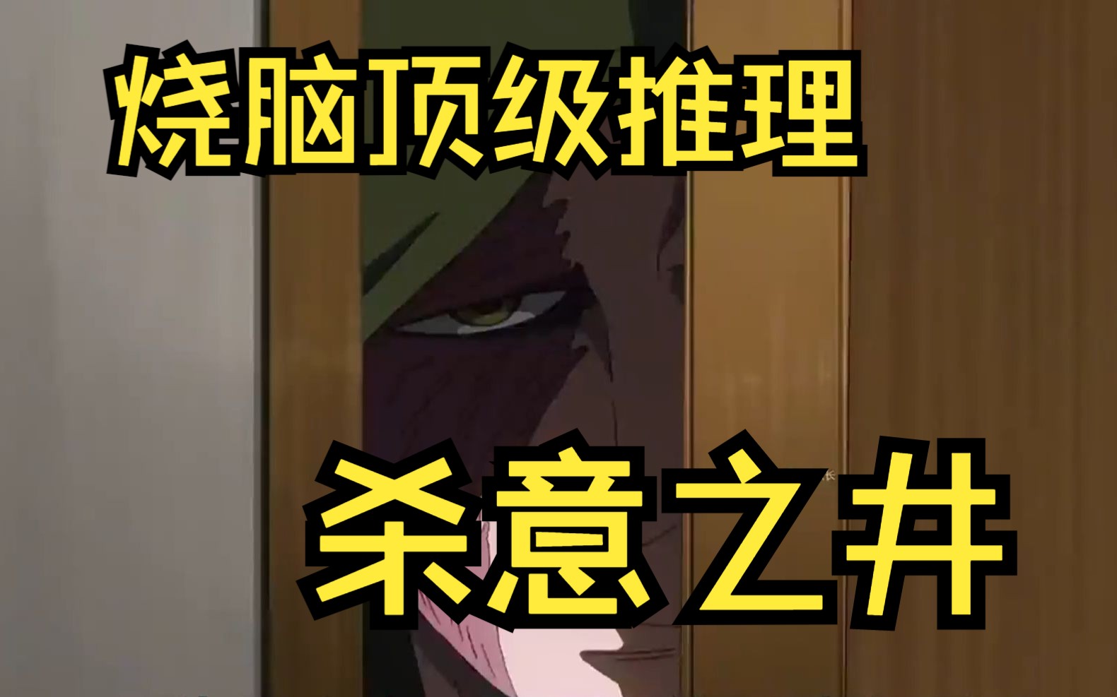 新井圭一_新井太郎是什么电视剧_新井英树