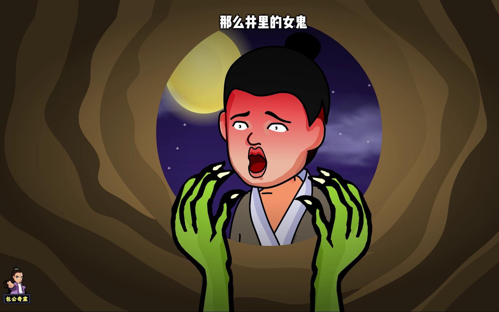 新井圭一_新井太郎是什么电视剧_新井英树