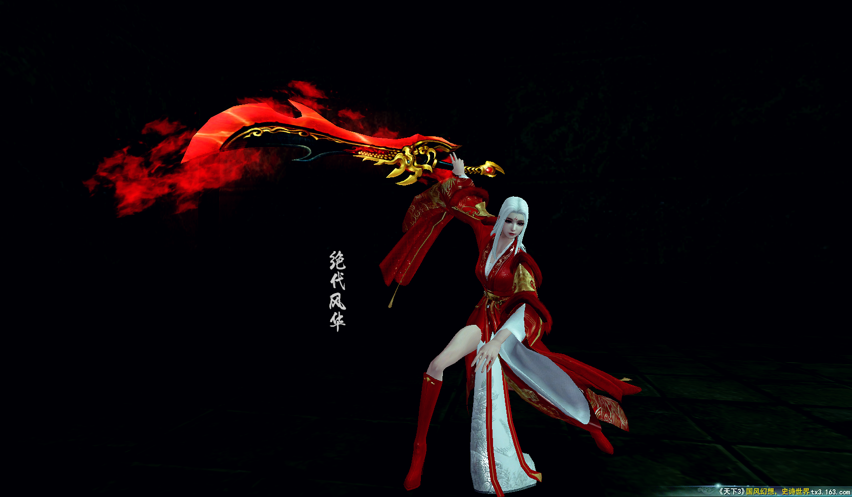 赤影战士刀_赤刀战士游戏下载手机版_赤刀怎么玩