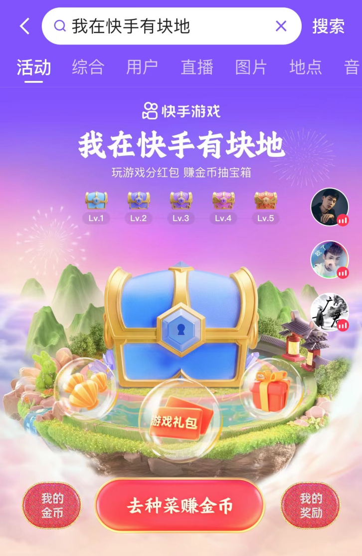 十大游戏手机_游戏大型手机游戏_h游戏大型手机游戏