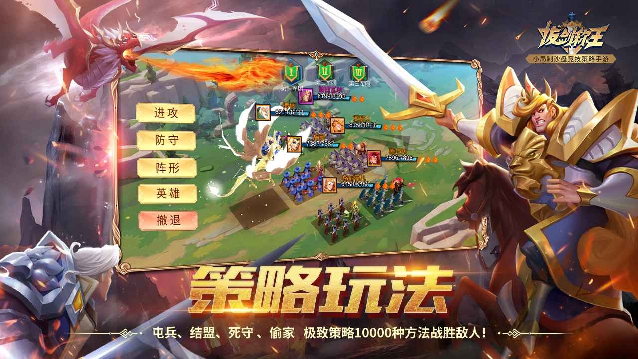 公测手机游戏下载_游戏公测app_公测的手机游戏