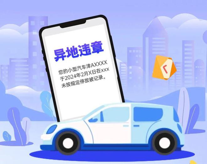 车辆的手机游戏_车手机游戏_手机汽车小游戏