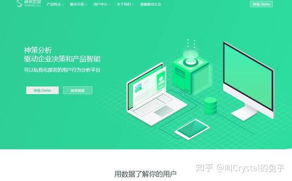 传输网页微信版文件怎么传_传输网页微信版文件打不开_网页版微信文件传输
