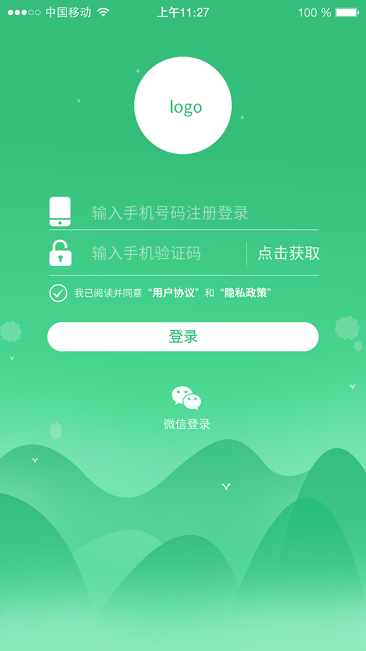 网页版微信文件传输_传输网页微信版文件怎么传_传输网页微信版文件打不开