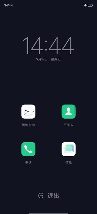 打游戏建议入手的手机推荐_入手推荐建议打手机游戏嘛_买啥手机打游戏比较好