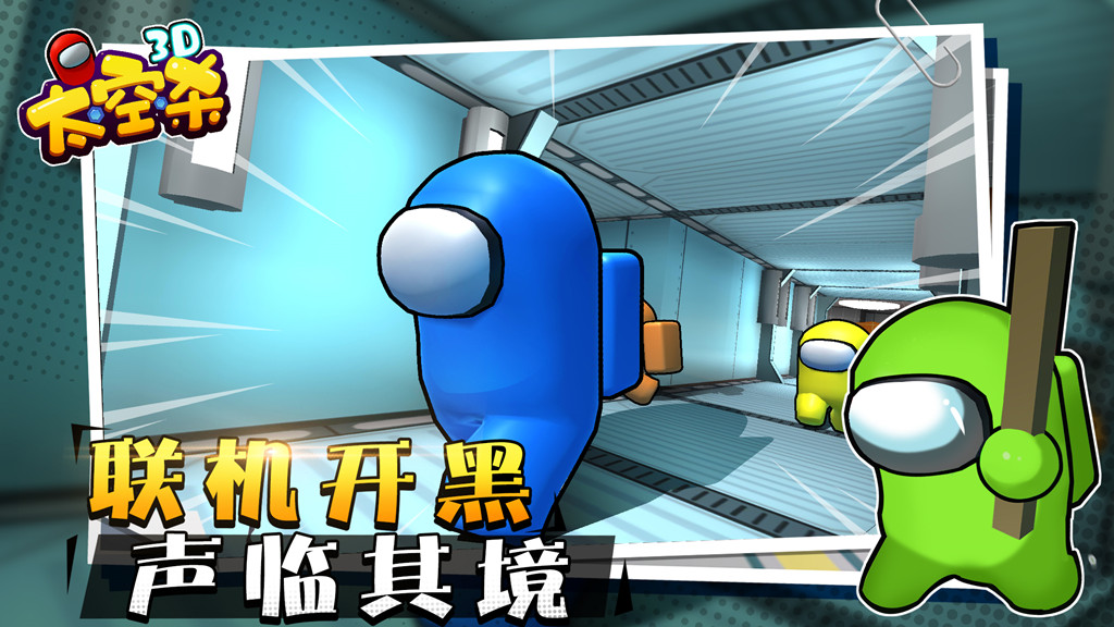 rust助手下载_rust小助手_rust 游戏手机助手