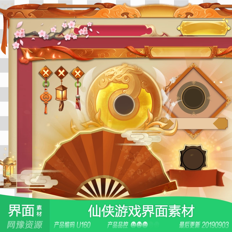 触摸边框原理_触摸屏边框_边框触摸游戏手机