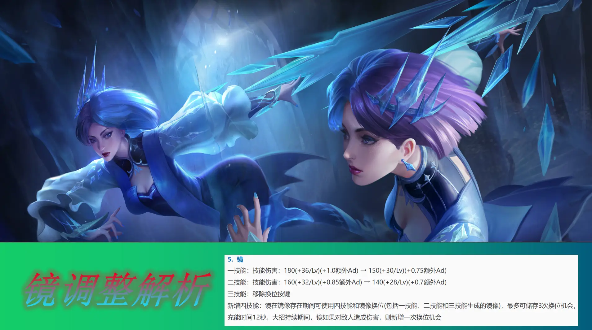 英雄联盟游戏崩溃_lol游戏中崩溃_英雄联盟崩溃然