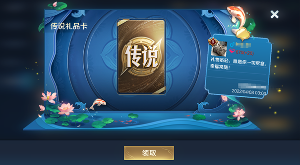 英雄联盟游戏崩溃_lol游戏中崩溃_英雄联盟崩溃然