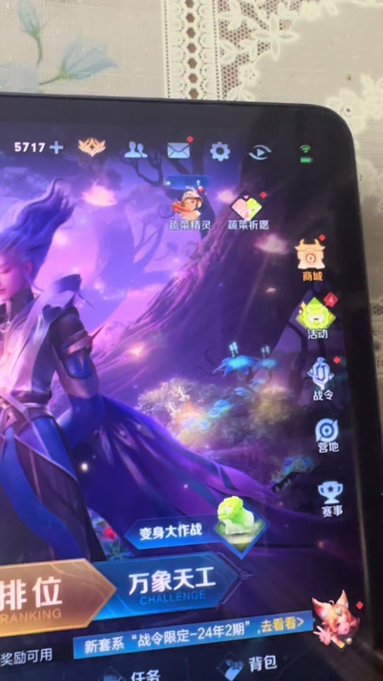 手机游戏手游_手机游戏平台_512 g游戏手机