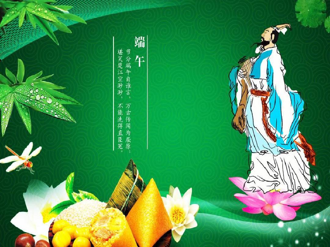 端午吃粽子寓意是什么_端午时吃粽子的寓意_端午粽子的寓意