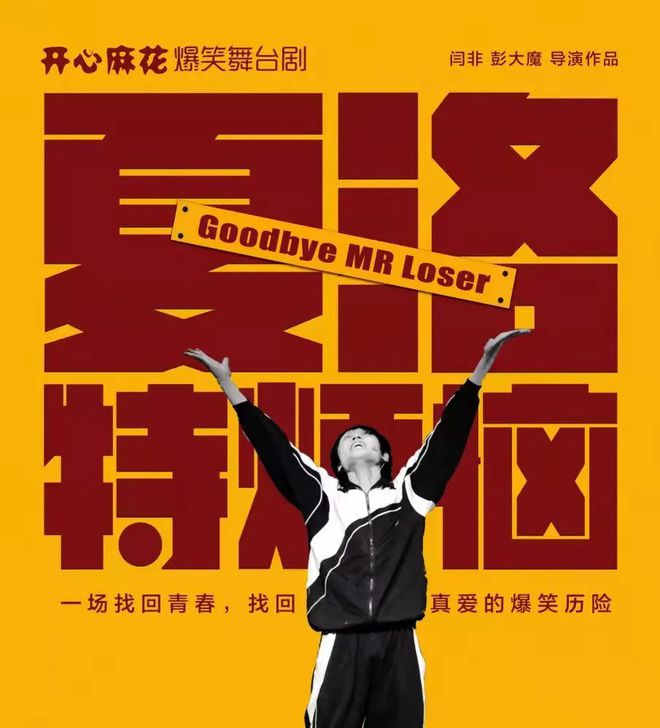 天才雷普利_天才雷普利2_天才雷普利小说