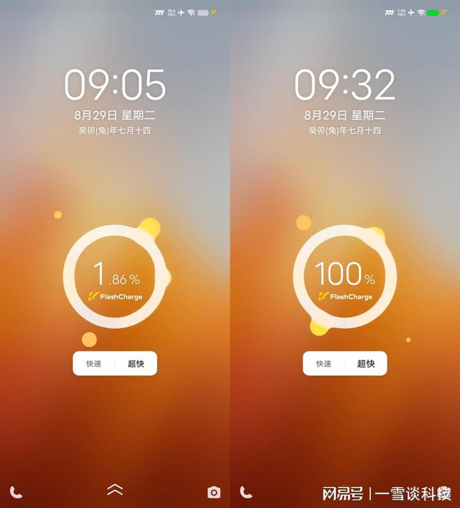 续航好的手机2021_手机游戏续航排行_2021续航强游戏手机
