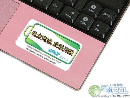 超便宜游戏手机_大型游戏手机推荐便宜点_便宜性能又好的游戏手机