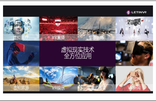 啦啦啦德玛西亚第二季_啦啦啦德玛西亚第六季_德玛西亚啦啦啦第4季
