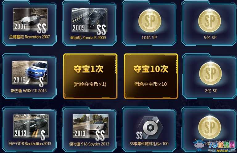 850手机游戏币_850手机游戏币_850手机游戏币