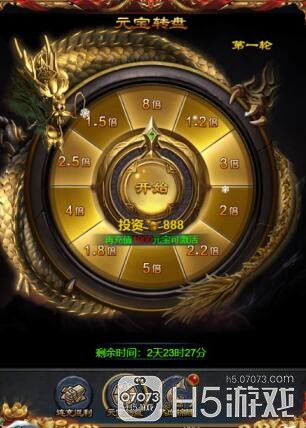 850手机游戏币_850手机游戏币_850手机游戏币