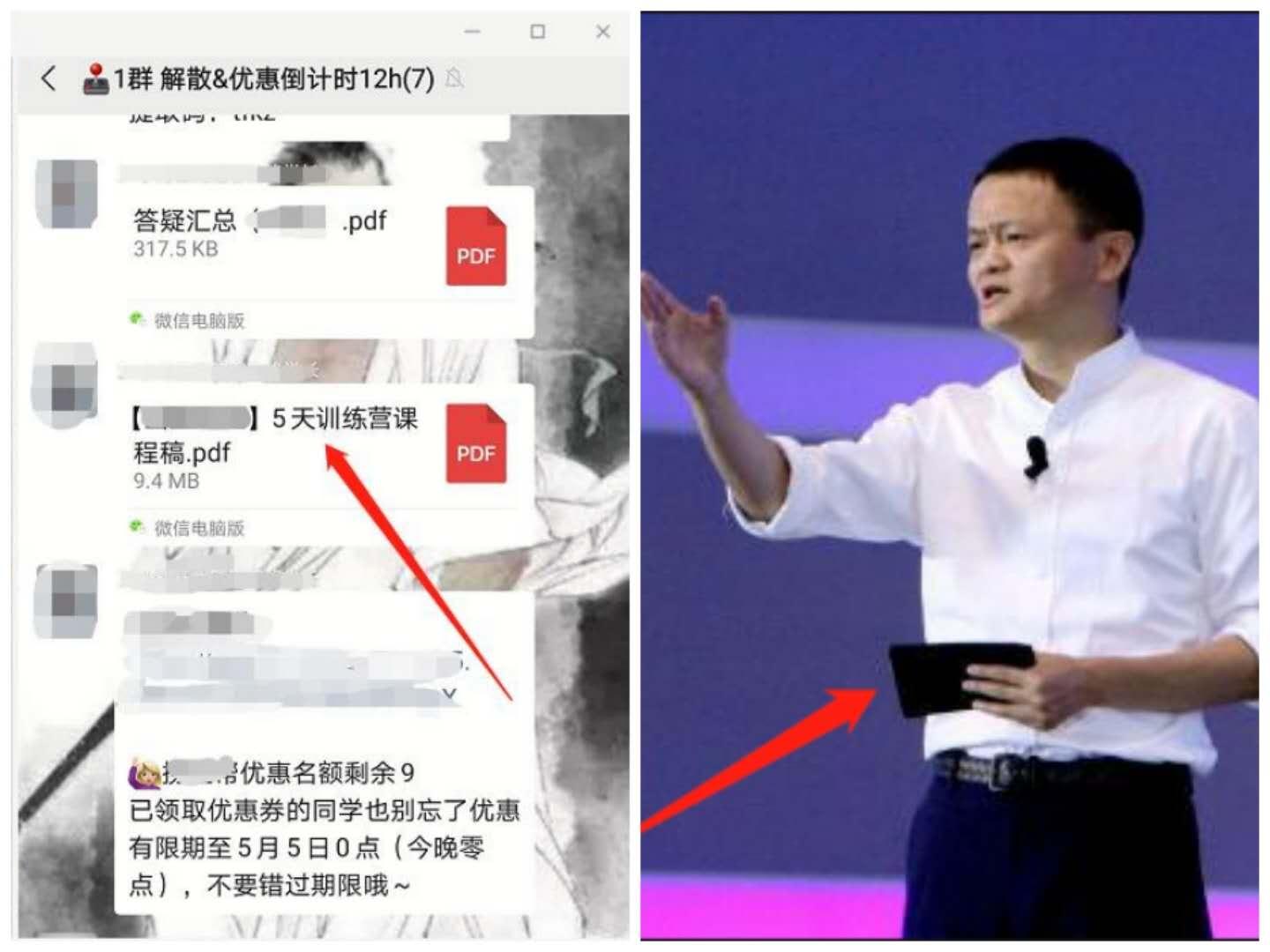 3月28日_9月10月11月12月英文_月舞
