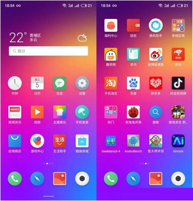 1000元游戏手机推荐_一千元手机游戏_一千多元的手机游戏