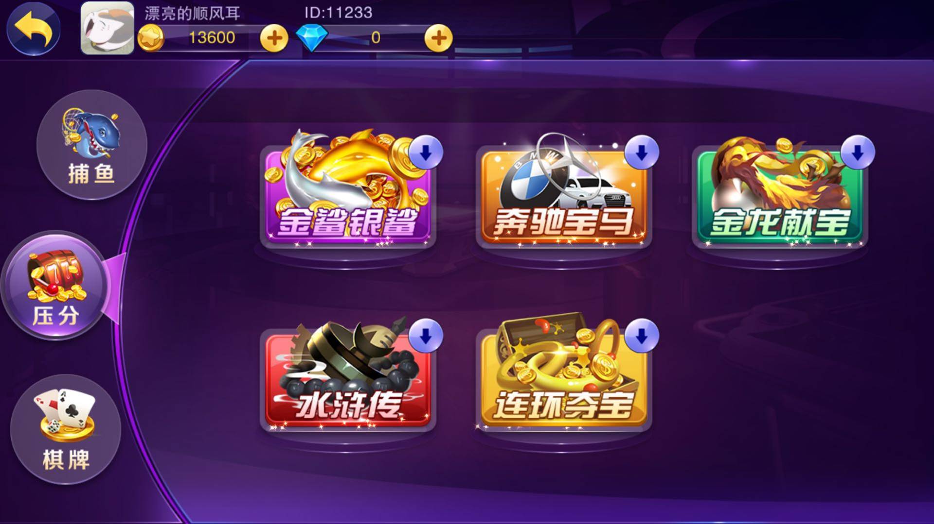一千元手机游戏_一千多元的手机游戏_1000元游戏手机推荐