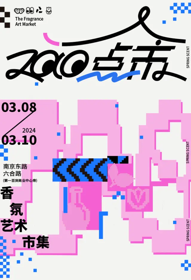北京手机电玩游戏开发_北京手机游戏开发公司_手游电玩开发价格