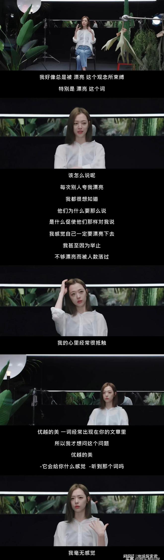 极乐迪斯科思维阁一览_极乐迪斯科wiki_极乐迪斯科