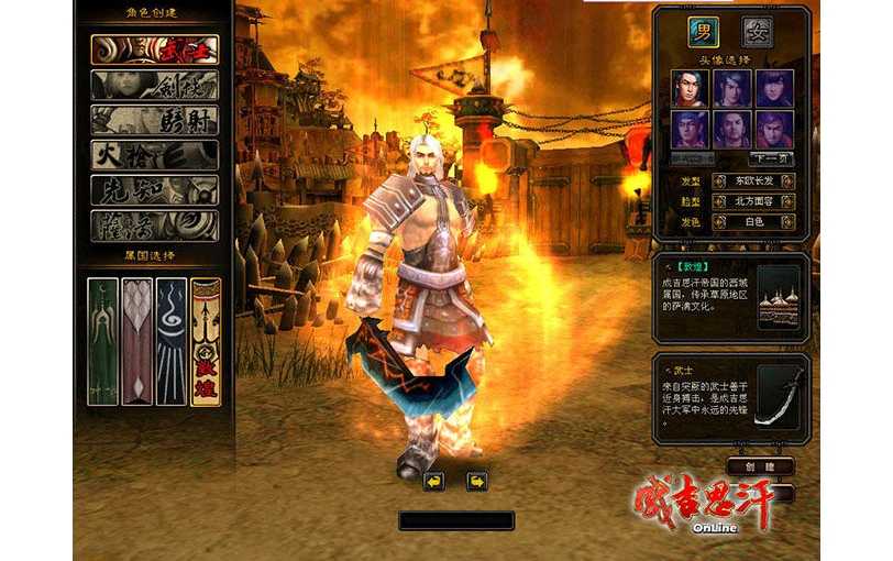 unity3d手机游戏源码_unity手游源码_unity游戏源码