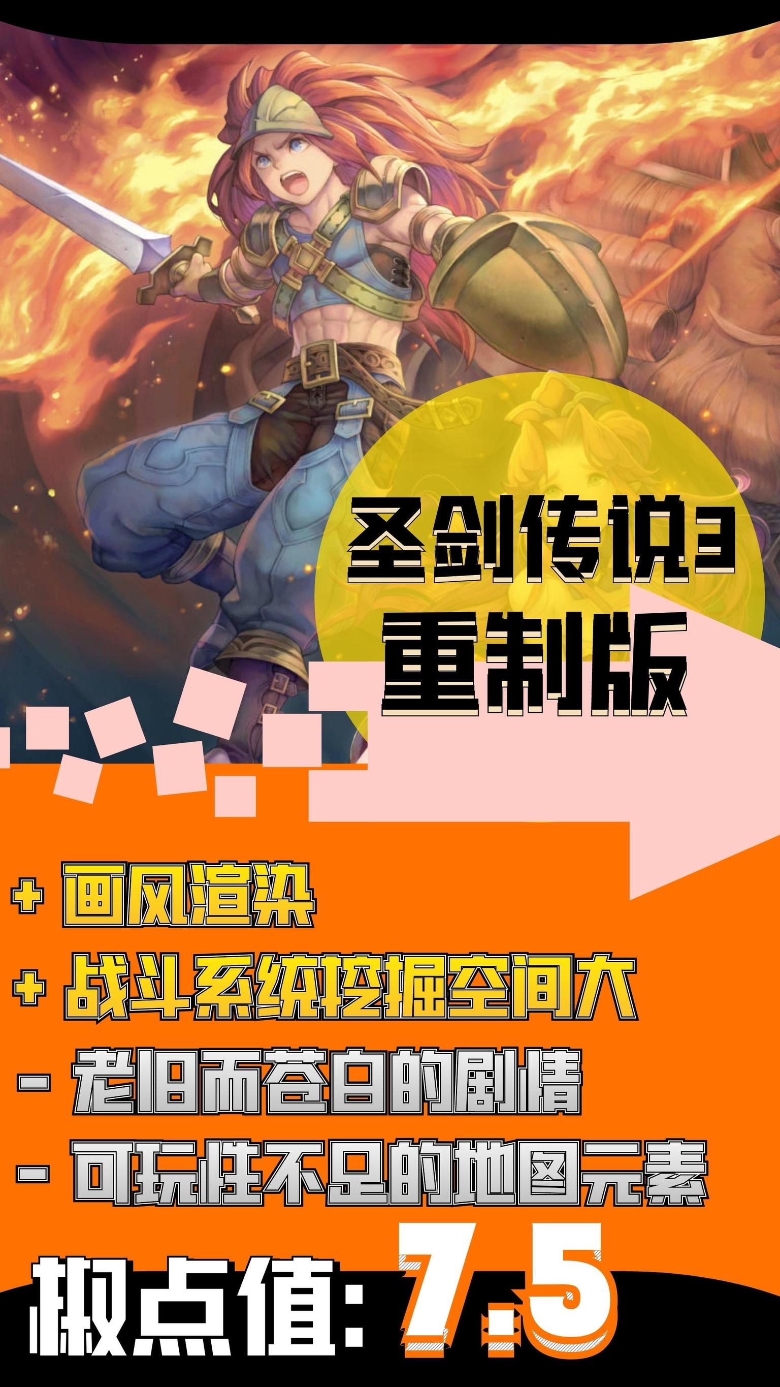 unity手游源码_unity游戏源码_unity3d手机游戏源码