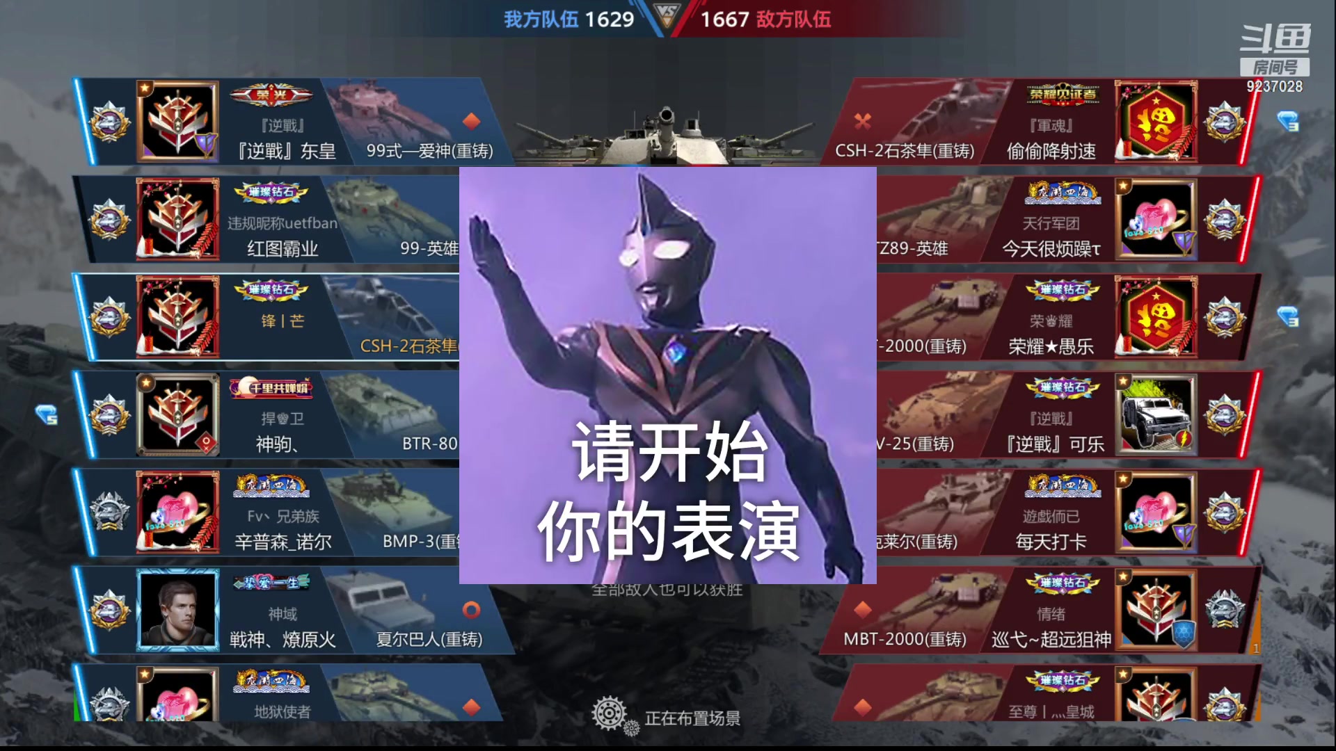 破解版手机游戏_大富翁联机版手机游戏_obb游戏手机版