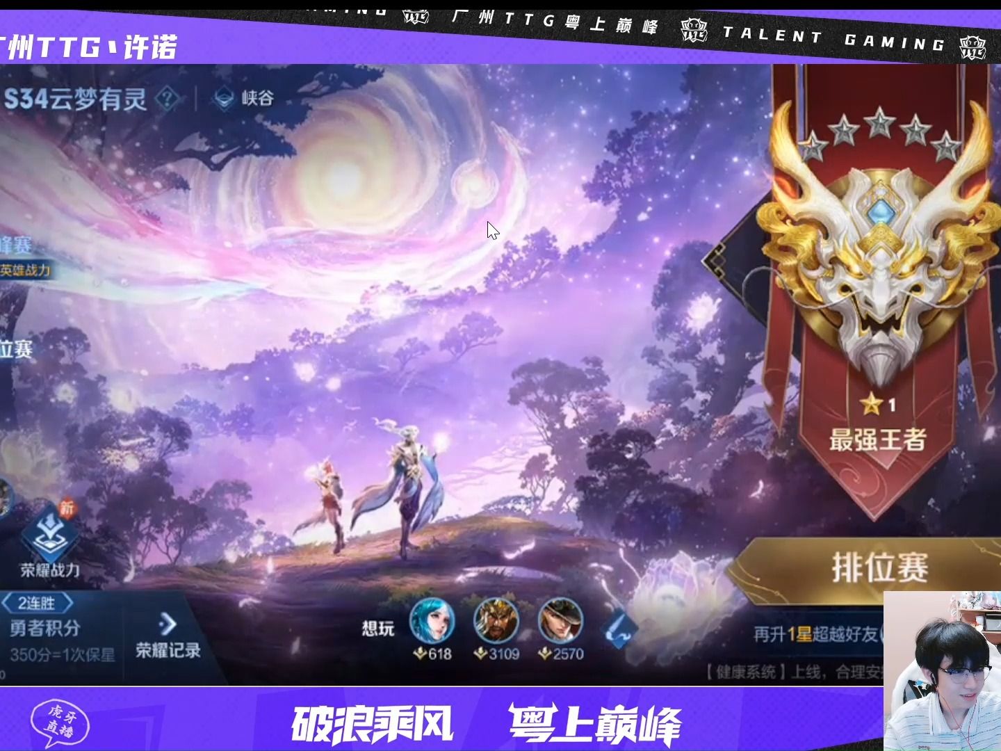 大富翁联机版手机游戏_破解版手机游戏_obb游戏手机版