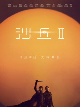 新居是啥意思_2020新居屋_新居之约在线观看免费