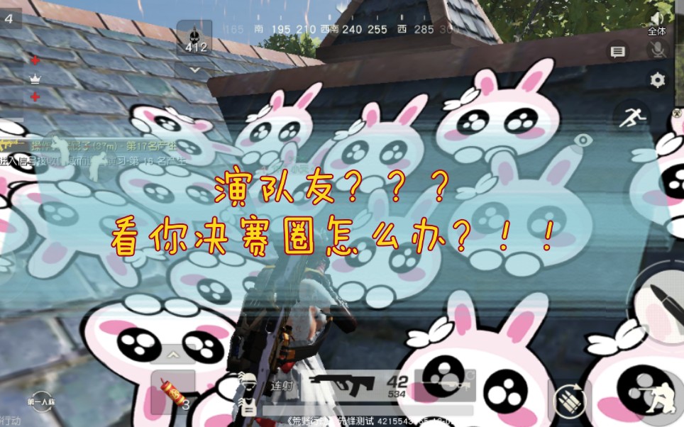 单个手机双人手机游戏_手机有什么双人游戏单机一手机_手机单个双人游戏有哪些