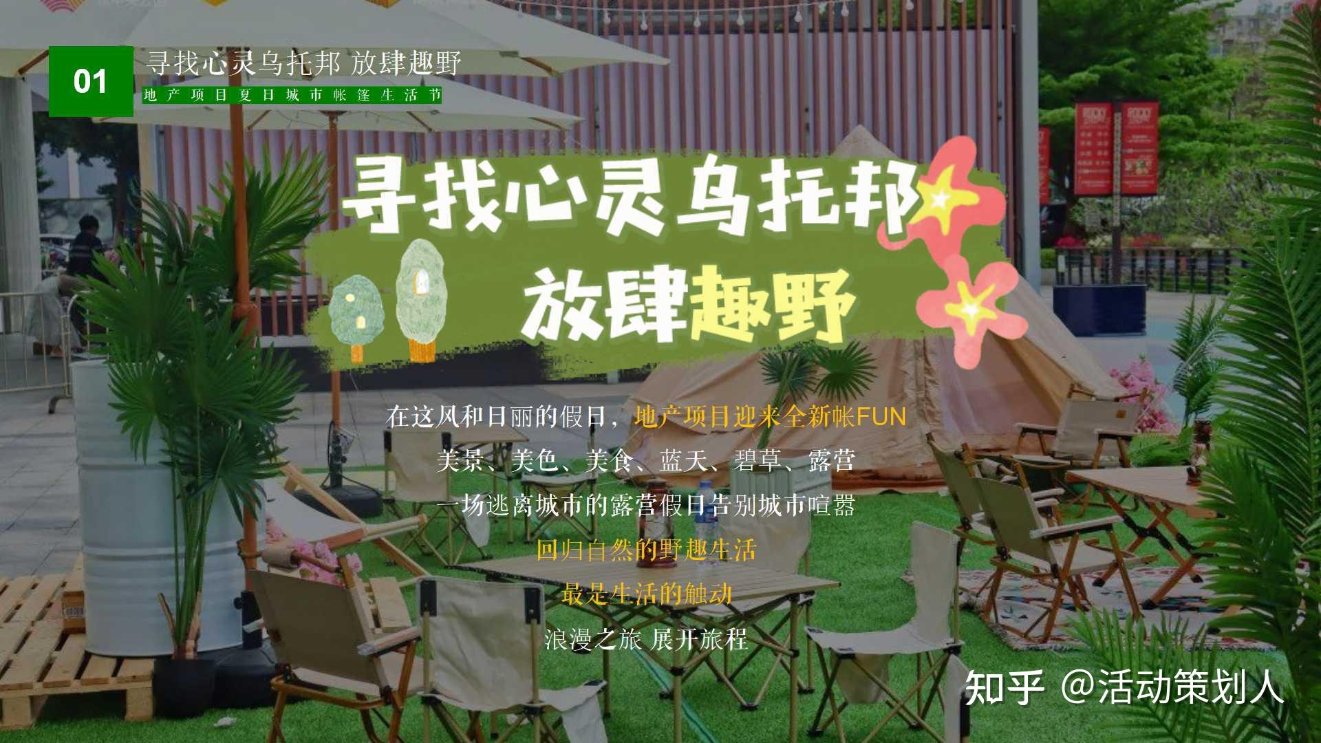 催人泪下的手机游戏_十大催泪游戏手机_催泪的手机游戏